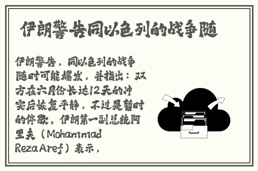 小草青青在线视频观看